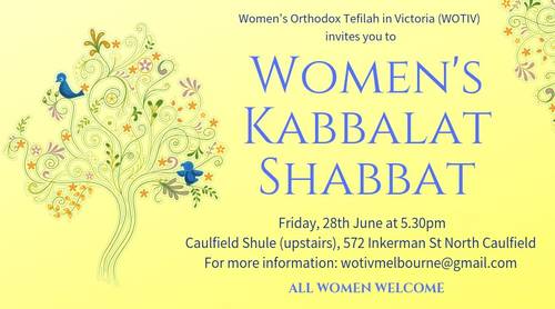Banner Image for Women's Tefilla Service