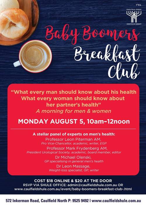 Banner Image for Baby Boomers Breakfast Club 