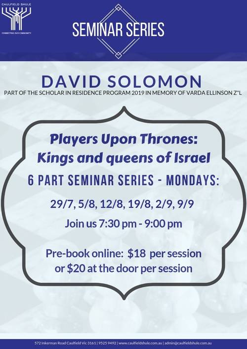 Banner Image for David Solomon Seminar Series