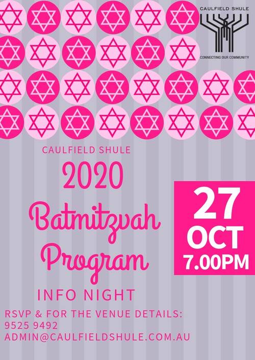 Banner Image for Batmitzvah info night
